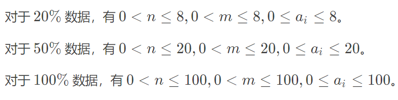 16267793595448.png