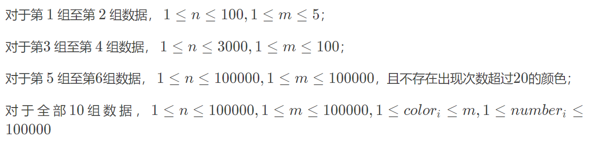 16267825125445.png