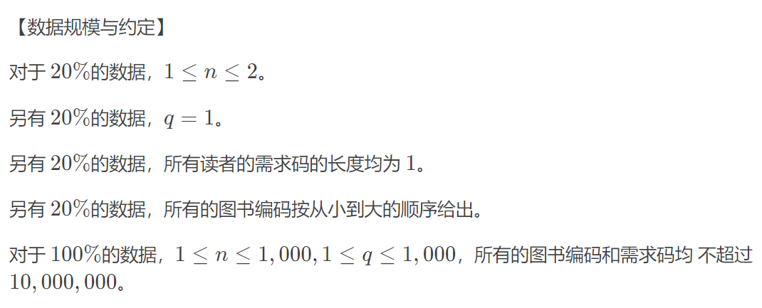 16268476999547.png