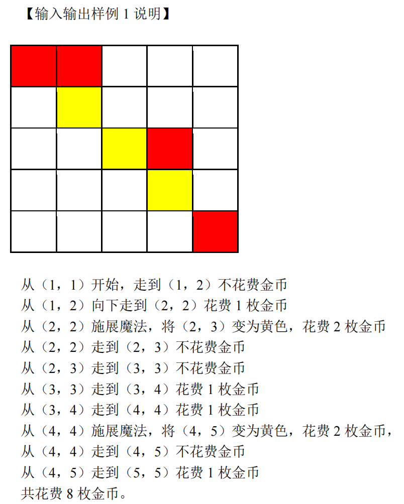 16268478697470.png