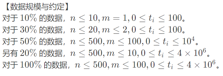 16268491161105.png