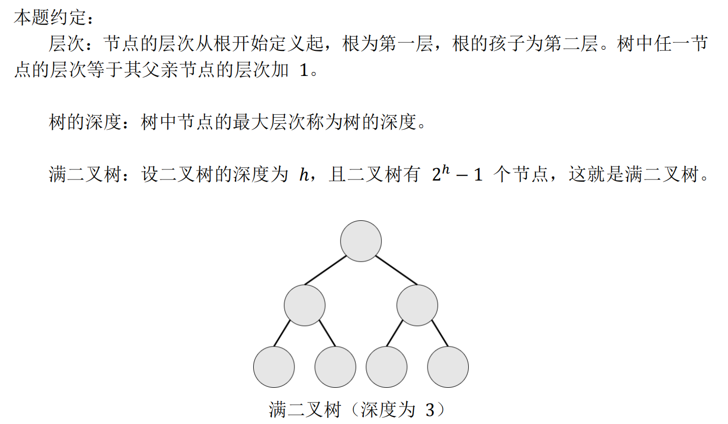 16268493681644.png