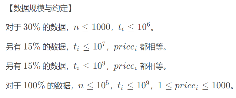 16268503698129.png