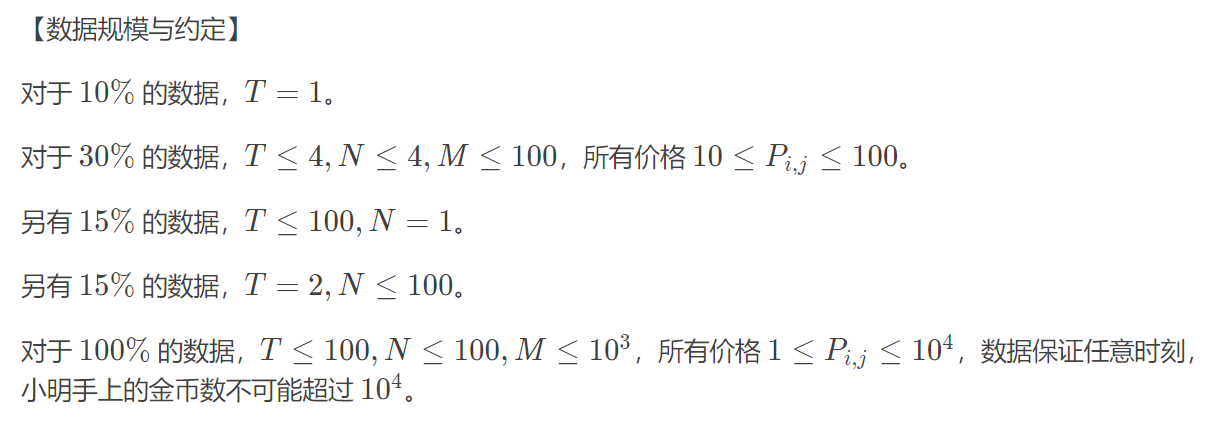 16268505549638.png