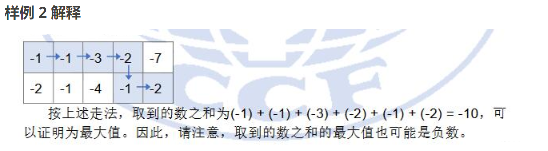 16268548164999.png