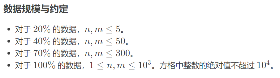 16268548297631.png