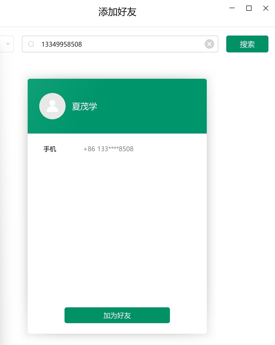 16646808452763.jpg