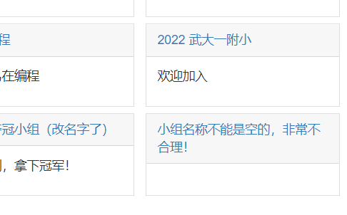 16658396139722.png