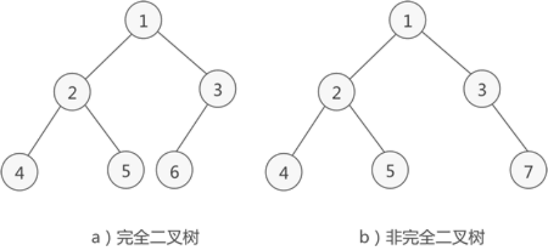 16880621952173.png
