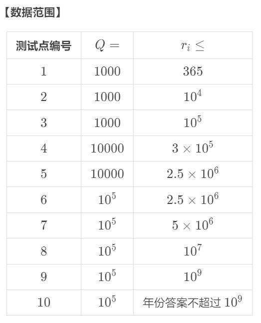16925885624678.png