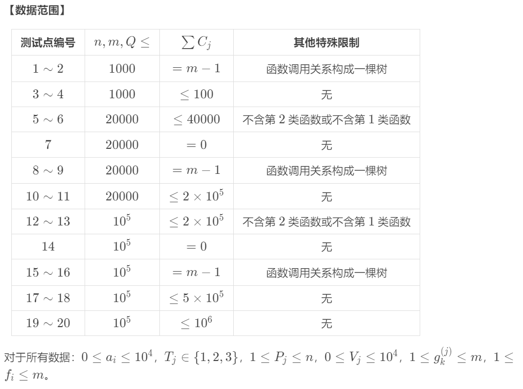 16926048876395.png