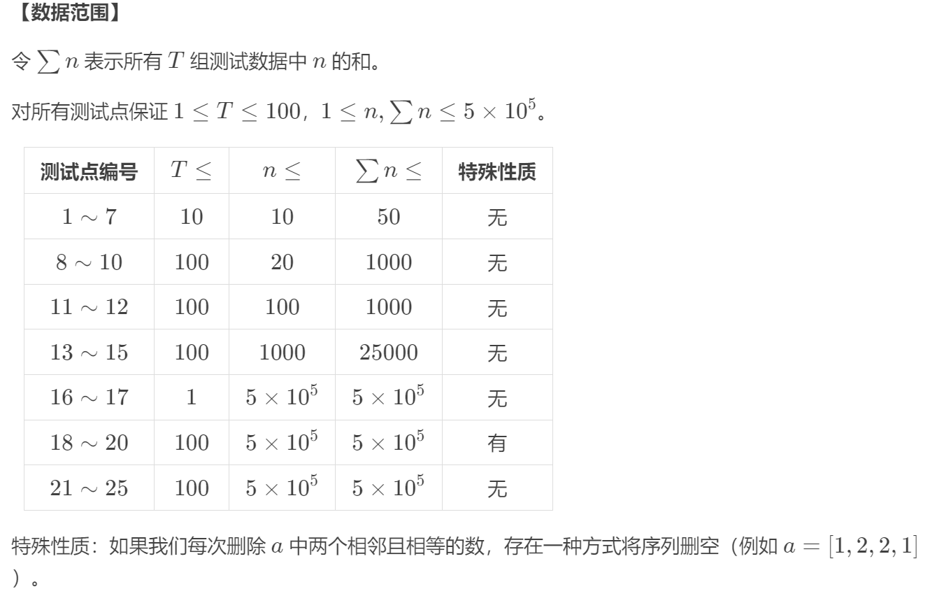 16926690482378.png