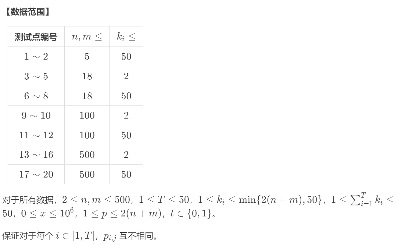 16926710934617.png