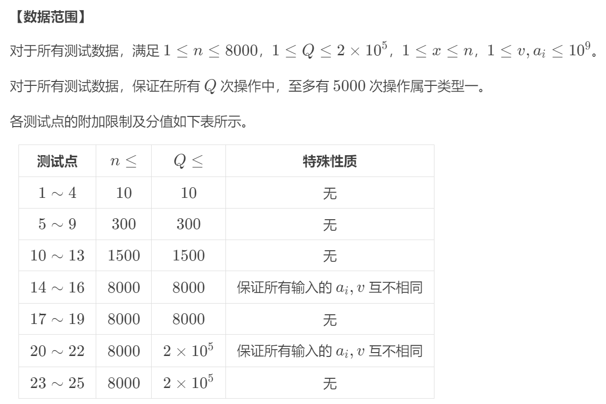 16926745283793.png