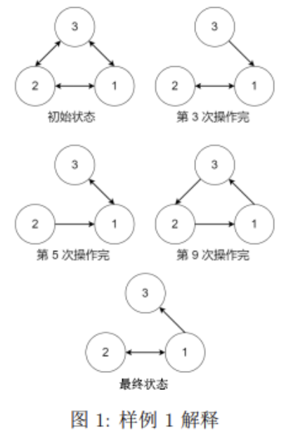 17220125915213.png