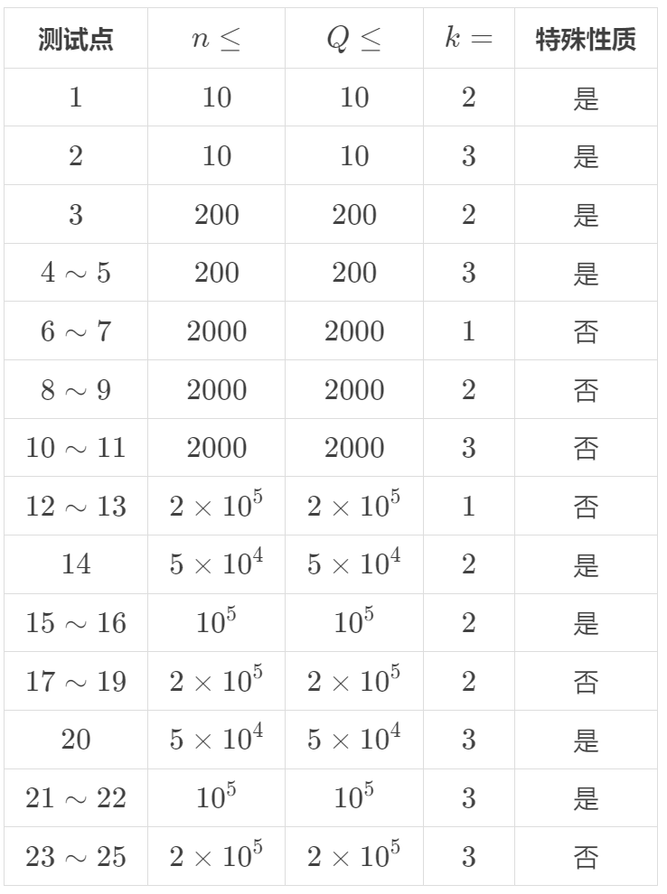 1722012994327.png