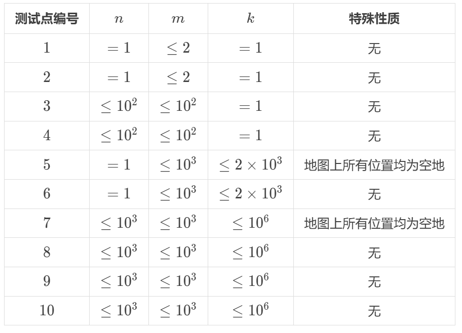 17308231479628.png